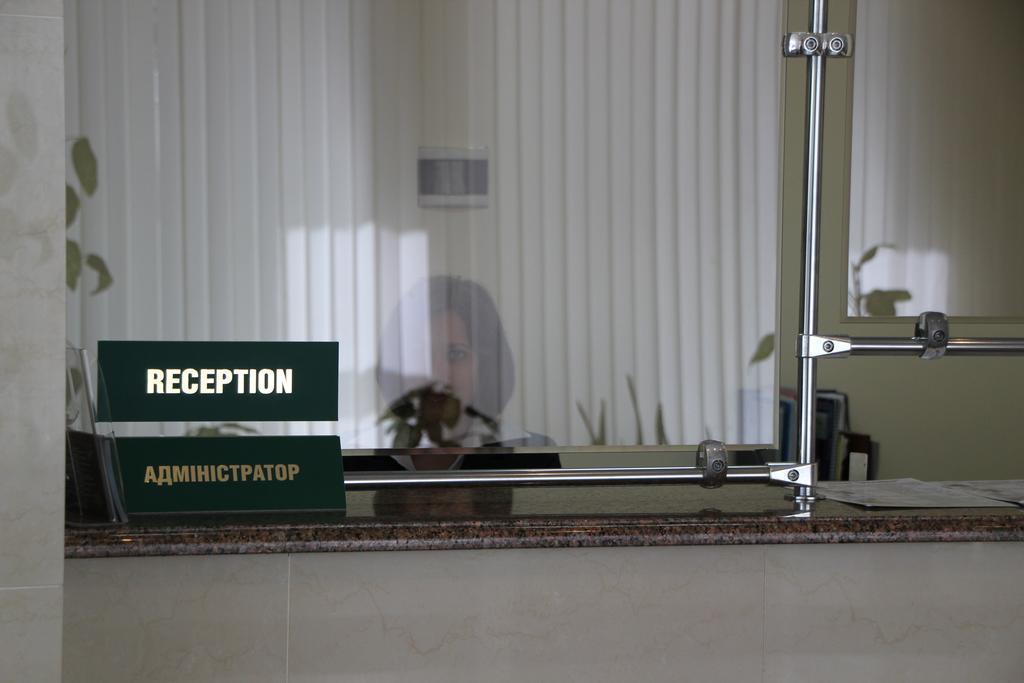Ukraine Zhytomyr Bagian luar foto